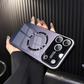 2026 New Aurora Gradient Glass Magnetic iPhone Case