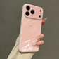 Large-Window Glass Back Panel Fashionable Minimalist Phone Case