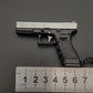 Carry Clip Keychain-Alloy Pistol Model