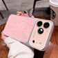 New Stylish Leopard-Print iPhone Case