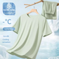2026 New Arrival: Soft and Comfortable Ice-Silk Pajama Set