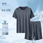 2026 New Arrival: Soft and Comfortable Ice-Silk Pajama Set