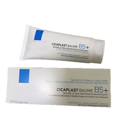 Multi-Effect Soothing Skin Repair Cream